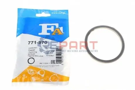Прокладка труби вихлопної Toyota Camry 2.0/2.2 GLI -96 (70x82.5x5.2) (кільце) Fischer Automotive One (FA1) 771-970 Купити в Україні