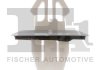 Автозапчастина Fischer Automotive One (FA1) 77400485 (фото 1)