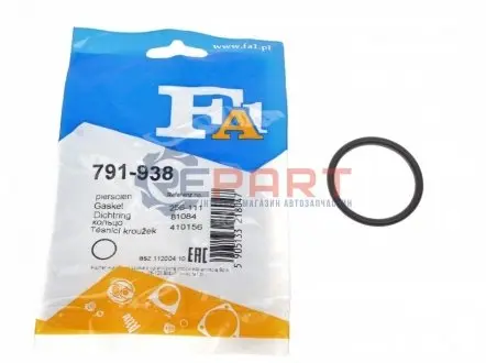 Прокладка труби вихлопної Nissan Micra/Note 1.0-1.5 16V (38.5x46x4.5) (кільце) Fischer Automotive One (FA1) 791-938 Купити в Україні