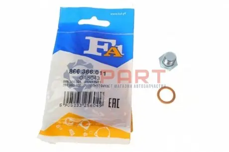 Болт зливу оливи BMW 3 (E46/E90)/5 (E39) 95-04 (M12x1.5) Fischer Automotive One (FA1) 866.366.011 Купити в Україні
