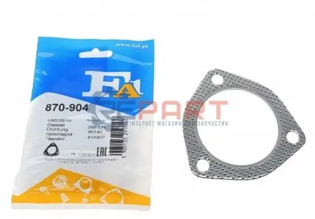 Фото Прокладка глушника ущільнююча Chevrolet Captiva/Daewoo Lanos/Nubira 97- Fischer Automotive One (FA1) (870-904) зображення 1