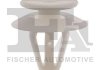 Автозапчасть Fischer Automotive One (FA1) 87-40001.10 (фото 1)