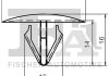 Автозапчасть Fischer Automotive One (FA1) 89100015 (фото 2)