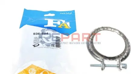 Хомут глушника Citroen C3/C4 1.2 THP 14 Fischer Automotive One (FA1) 936-894 Купити в Україні