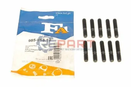 Шпилька колектора випускного Opel Astra/Vectra/Omega 1.6-2.0 91-05 (M8x1.25x16/28) (к-кт 10шт) Fischer Automotive One (FA1) 985-818.10 Купити в Україні