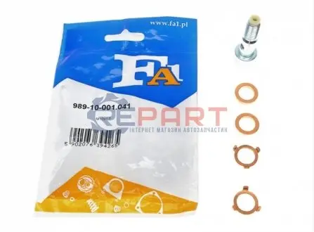 Болт Banjo (банжо) Citroen Berlingo/Peugeot Partner 1.6 HDi 10- (M10x1.5x37) Fischer Automotive One (FA1) 98910001041 Купити в Україні
