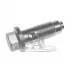 ЊRUBA PRZEWODU OLEJOWEGO TURBOSPRКЇARKI FISCHER 989-16-001 M16X1,5X44 CITROEN C4/C5/DS4/DS5, FORD KUGA/MONDEO/S-MAX, PEUGEOT 3008/308/407/5008/508 2.0HDI Fischer Automotive One (FA1) 98916001 Купити в Україні