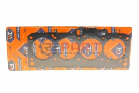 Фото Прокладка ГБЦ VW Caddy/Golf/Passat/Skoda Octavia 1.6i 96-13 (2 метки) (1.20mm) Fischer Automotive One (FA1) (EC1100-902) зображення 1