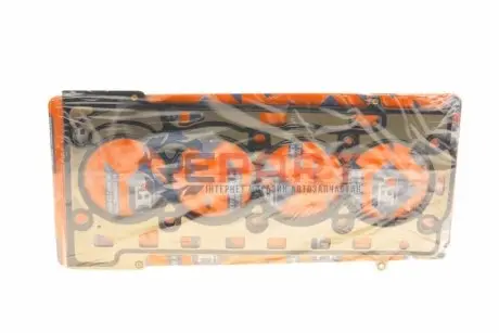 Фото Прокладка ГБЦ VW Golf V/VI/Passat 1.4 TSI 07- Fischer Automotive One (FA1) (EC1100916) зображення 1