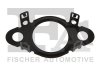 Автозапчастина Fischer Automotive One (FA1) EG1100908 (фото 1)