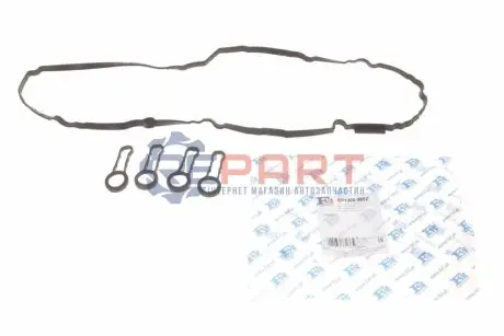 Фото Прокладка кришки клапанів BMW X3 (E83) 07-11 N47 (к-кт) Fischer Automotive One (FA1) (EP1000909Z) зображення 1