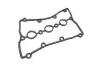 Прокладка кришки клапанів Audi A6/A4 3.0i 00-06 EP1000-939