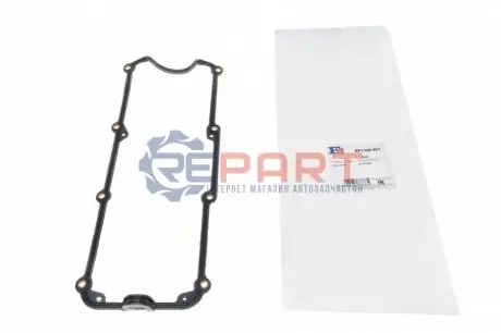 Фото 1 — Прокладка кришки клапанів VW Caddy 1.6 95-97 Fischer Automotive One (FA1) (EP1100901) Фото Прокладка кришки клапанів VW Caddy 1.6 95-97 Fischer Automotive One (FA1) (EP1100901) зображення 1