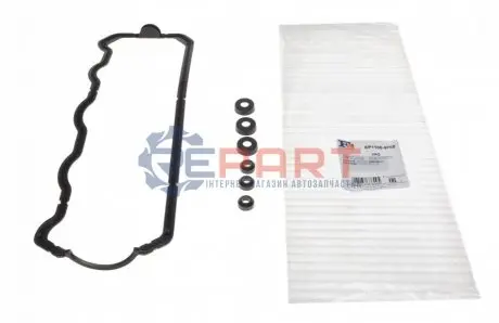 Фото Прокладка кришки клапанів VW Caddy 1.7/1.9TDI -03 Fischer Automotive One (FA1) (EP1100970Z) зображення 1