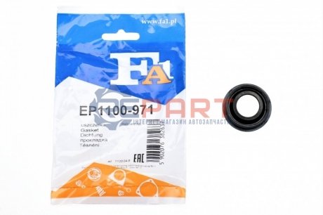 Прокладка клапанной крышки резиновая Fischer Automotive One (FA1) EP1100-971