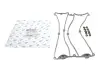 Прокладка кришки клапанів Ford Escort/ Mondeo 1.6-2.0 I 92-00 (к-кт) EP1300-918Z