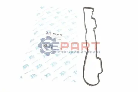 Прокладка кришки клапанів Citroen Berlingo 1.6HDI 05- (к-кт) Fischer Automotive One (FA1) EP2100-902 Купити в Україні