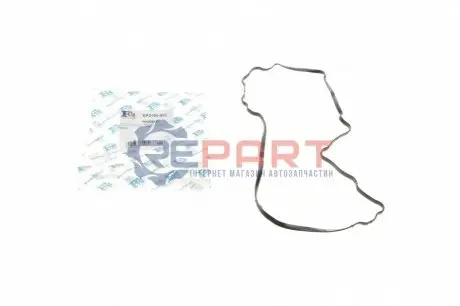 Прокладка кришки клапанів Citroen Berlingo/Peugeot Partner 1.6 16V 08 Fischer Automotive One (FA1) EP2100-910 Купити в Україні