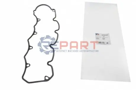 Фото Прокладка кришки клапанів Iveco/Fiat Ducato/Renault Master 2.5/2.8D Fischer Automotive One (FA1) (EP3300907) зображення 1