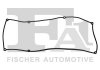 Автозапчастина Fischer Automotive One (FA1) EP7400903 (фото 1)