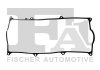 Автозапчасть Fischer Automotive One (FA1) EP7700906 (фото 1)