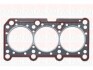 Прокладка Г/Б Audi 100 2,6-2,8 mot,ABC,ACZ Fischer Automotive One (FA1) HG1037 (фото 2)