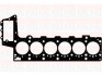 Прокладка Г/Б BMW E46 330d/xd, E39 530d, E38 730d, X5 3.0d Fischer Automotive One (FA1) HG1105A (фото 2)