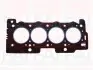 Прокладка Г/Б Citroen Berlingo/Fiat Fiorino/Peugeot Partner 1.1/1.4 TU1/TU3 02- HG1186