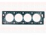 Прокладка Г/Б Psa XU5/XU7/XU9 1! 1.30MM Fischer Automotive One (FA1) HG284 (фото 2)