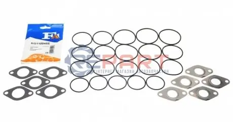 Фото Прокладка клапана EGR VW Caddy II/ III 1.9 TDI 95- Fischer Automotive One (FA1) (KG110045E) зображення 1