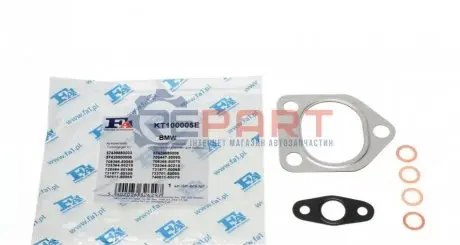 Фото 1 — Комплект прокладок турбіни BMW 3 (E46/E90)/5 (E39/E60)/7 (E65/E66/E67) 00-10 Fischer Automotive One (FA1) (KT100005E) Фото Комплект прокладок турбіни BMW 3 (E46/E90)/5 (E39/E60)/7 (E65/E66/E67) 00-10 Fischer Automotive One (FA1) (KT100005E) зображення 1