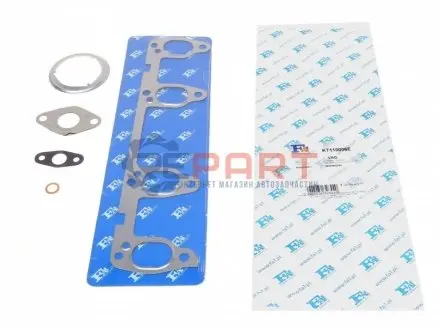 Фото Комплект прокладок турбіни VW Caddy III 1.9 TDI 04-10 Fischer Automotive One (FA1) (KT110006E) зображення 1