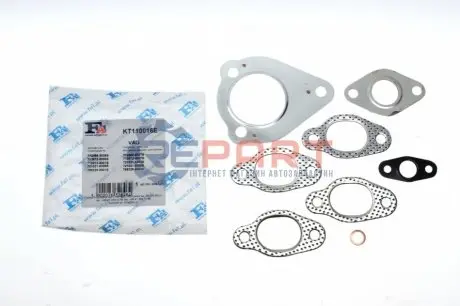Комплект прокладок турбины Fischer Automotive One (FA1) KT110016E