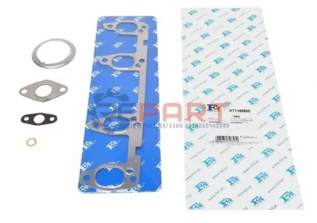 Фото Комплект прокладок турбіни VW Caddy III 1.9 TDI 04-10 Fischer Automotive One (FA1) (KT110080E) зображення 1