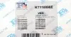 Комплект прокладок турбіни VW Passat 1.8T 96-05 Fischer Automotive One (FA1) (KT110090E) зображення 7