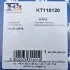 Фото Комплект прокладок турбіни VW LT 2.8 TDI 02-06 Fischer Automotive One (FA1) (KT110120) зображення 14
