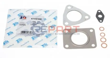 Фото Комплект прокладок турбіни VW LT 2.5TDI (80kw) (074145701D) (4 випуску) Fischer Automotive One (FA1) (KT110150E) зображення 1