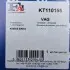 Фото Комплект прокладок из разных материалов Fischer Automotive One (FA1) (KT110155) изображение 10