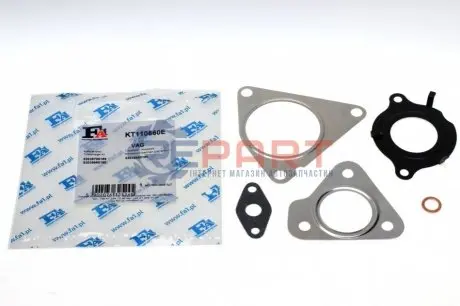 Фото Комплект прокладок турбины FA1 Fischer Automotive One (FA1) (KT110660E) изображение 1