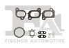 Комплект прокладок турбіни VW Polo/Skoda Fabia 1.4 TDI 14- KT111290E