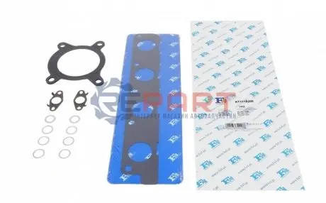 Комплект прокладок турбіни VW T5/T6 2.0 TSI 11 Fischer Automotive One (FA1) KT111820E Купити в Україні