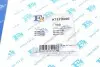 Фото Комплект прокладок турбіни VW T5/T6 2.0 TSI 11 Fischer Automotive One (FA1) (KT111820E) зображення 6