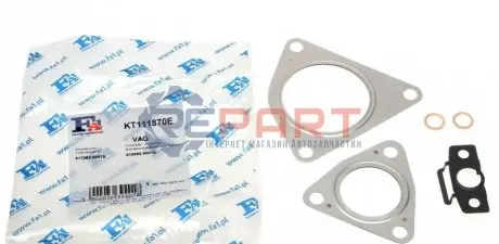 Комплект прокладок турбіни Audi Q5 2.0 TDI 08-12 Fischer Automotive One (FA1) KT111870E Купити в Україні