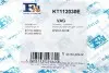 Фото Комплект прокладок турбіни VW Crafter 2.0 TDI 16 Fischer Automotive One (FA1) (KT112030E) зображення 7