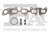 FISCHER VW К-т прокладок турбіни ARTEON 2.0 TDI 17-, PASSAT B8 2.0 TDI 14-, TIGUAN 2.0 TDI 15-, SKODA, AUDI Fischer Automotive One (FA1) KT112140E (фото 1)