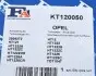 Фото Комплект прокладок турбіни Renault Master 3.0 dCi 03 Fischer Automotive One (FA1) (KT120050) зображення 15