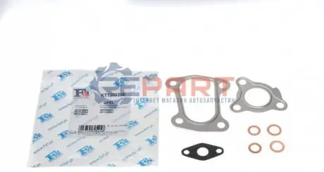 Комплект прокладок турбіни Opel Combo 1.7 DTI 01 Fischer Automotive One (FA1) KT120920E