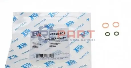 Комплект прокладок из разных материалов Fischer Automotive One (FA1) KT128-501 Купить в Украине