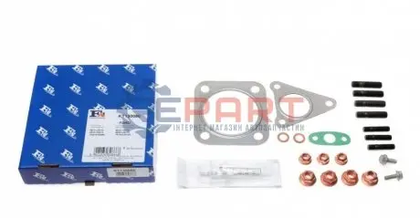 Фото Комплект прокладок турбіни Ford Transit 2.2 TDCi 06-14 Fischer Automotive One (FA1) (KT130080) зображення 1