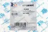 Фото Комплект прокладок турбины FA1 Fischer Automotive One (FA1) (KT130090E) изображение 5